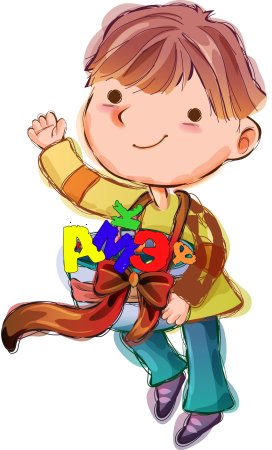 Мультяшные дети