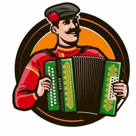 Гармонист на прозрачном фоне