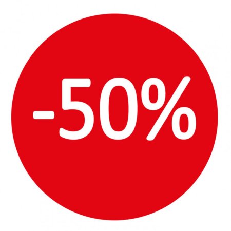 Акция 50%