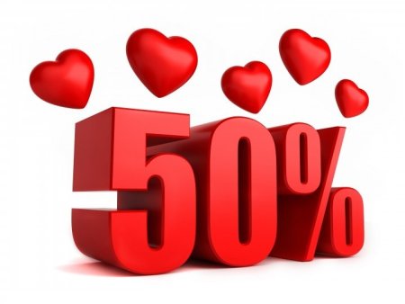 Акция 50%