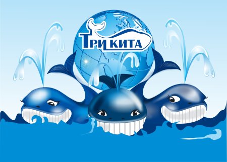 Рисунок трех китов