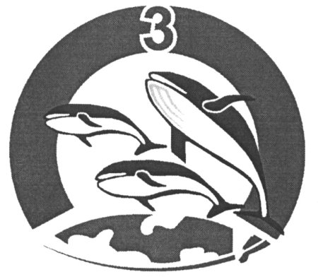 3 Кита логотип