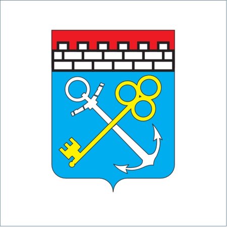 Герб Ленинградской области вектор