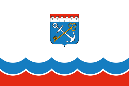 Герб Ленинградской области
