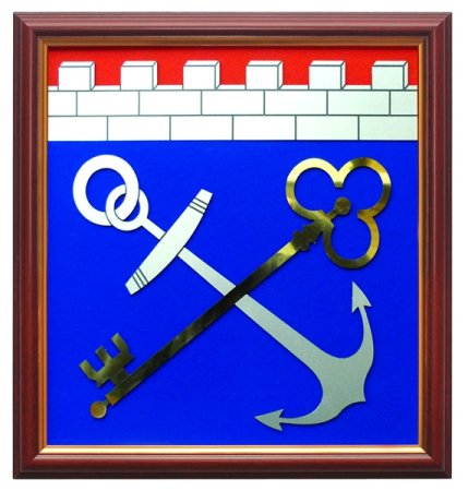 Герб Ленинградской области раскраска