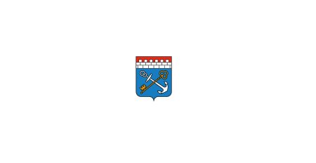 Гердбленинградской обл