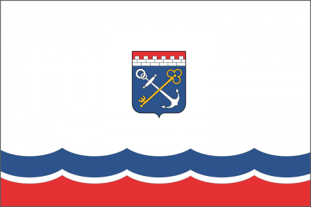 День герба, флага и гимна Ленинградской области