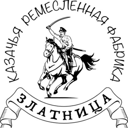 Эмблема казачества