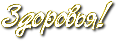 Цитаты про любовь на белом фоне