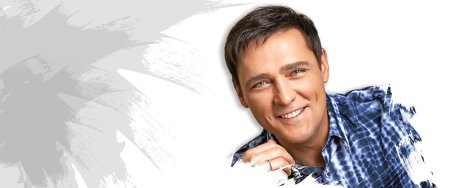 Юрий Шатунов