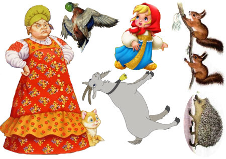Герои для фланелеграфа