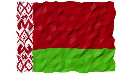 Республика Беларусь вектор