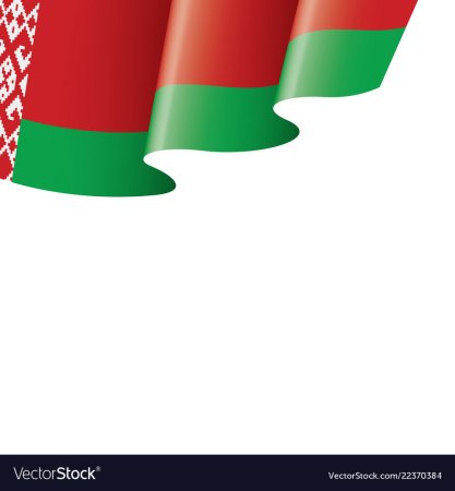 Флаг Белоруссии для фотошопа