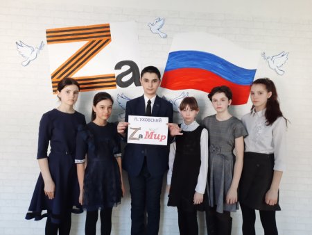 Аппликация на тему Крым