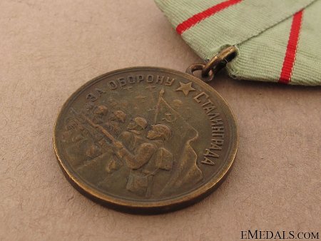 Медаль за оборону Сталинграда в Великой Отечественной войне 1941-1945
