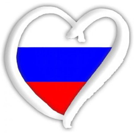 Сердце Триколор