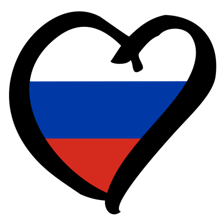 Сердечко Триколор