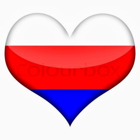 Сердце из флага России