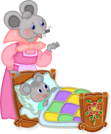 Мышонок в кроватке