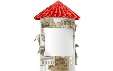 Афишная тумба вектор