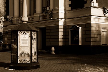 Театральная будка