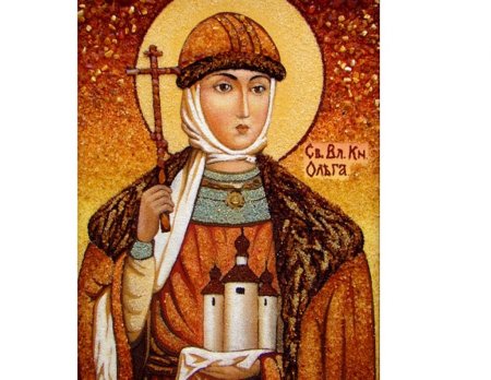 Княгиня Ольга