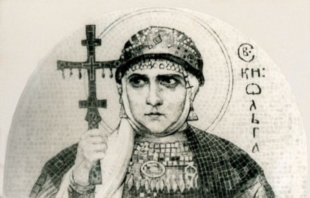 Ольга 945-962
