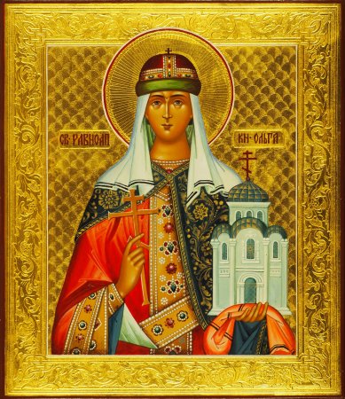 Ольга 945 факты