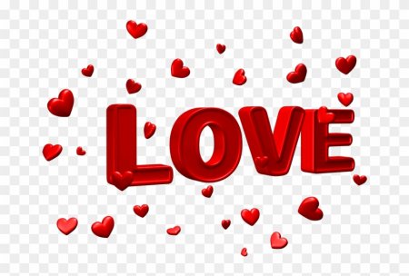 Love на прозрачном фоне