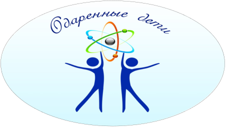 Чтение в школе иллюстрации