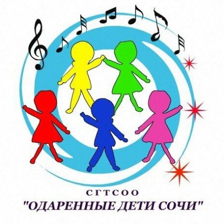 Одаренный ребенок
