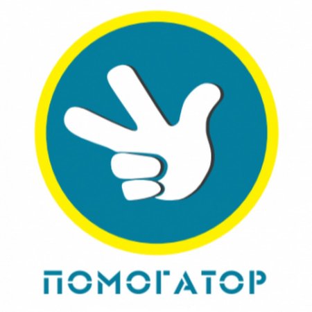 Фиксики знак
