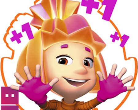 Фиксики знак
