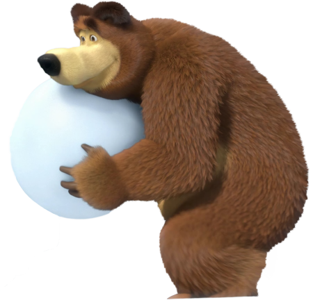 Медведь из Маши и медведя