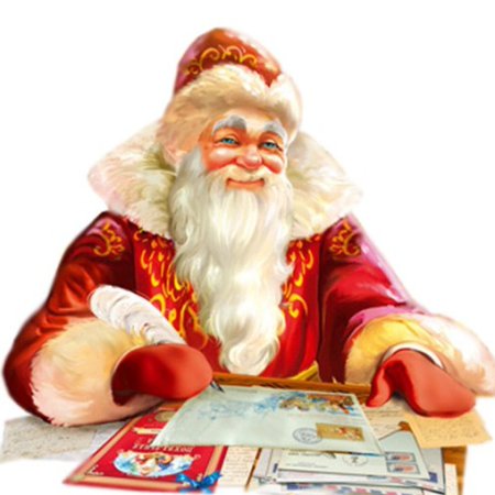 Письмо деду Морозу