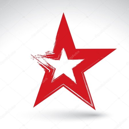 Советская пятиконечная звезда