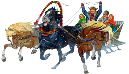 Тройка лошадей