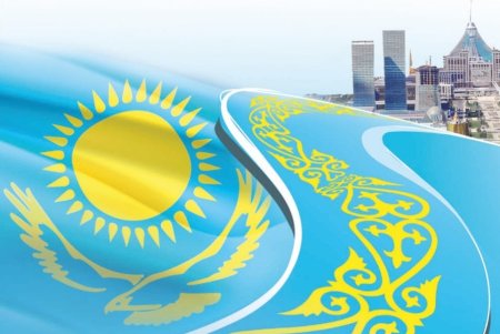 Независимость Казахстана