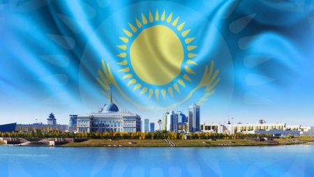 Флаг Астана Казахстан