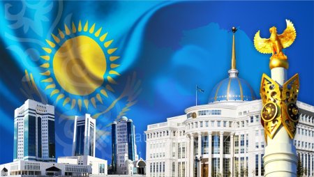 Символ независимости Казахстана