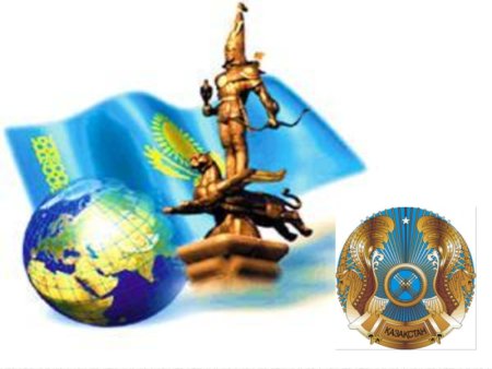 День независимости символ