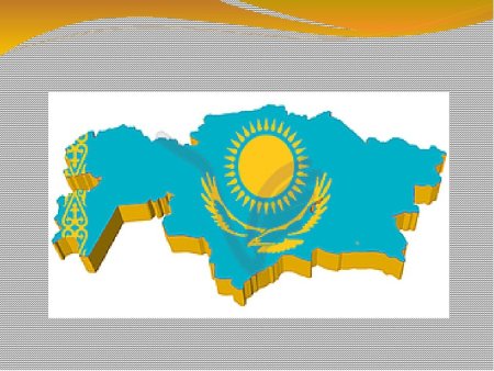 Рисунок на день независимости