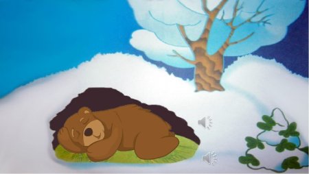 Медвежонок в берлоге аппликация