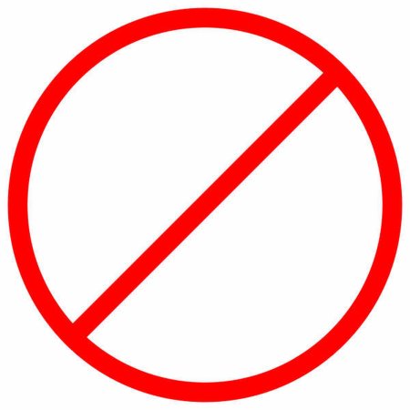 Знак запрета