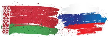 Белорусская символика на прозрачном фоне
