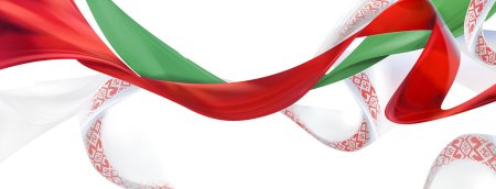 Флаг Белоруссии ленточка