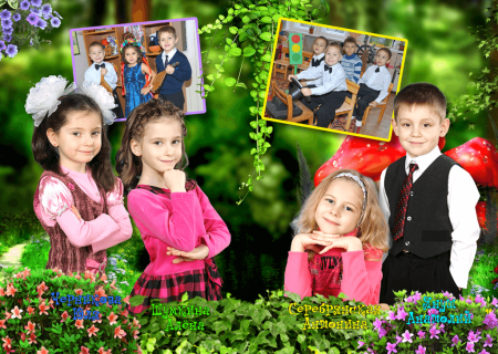 Фотокнига для детского садика