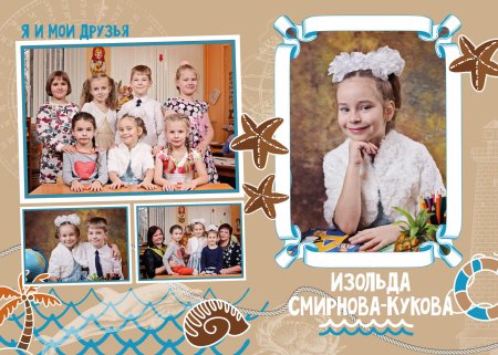 Фотопланшеты для выпускников детского сада
