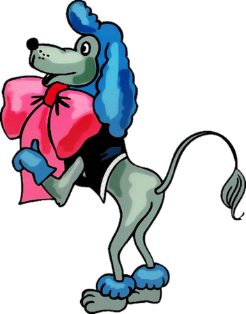 Пудель Мальвины Артемон