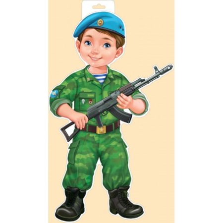 Солдат для детского сада